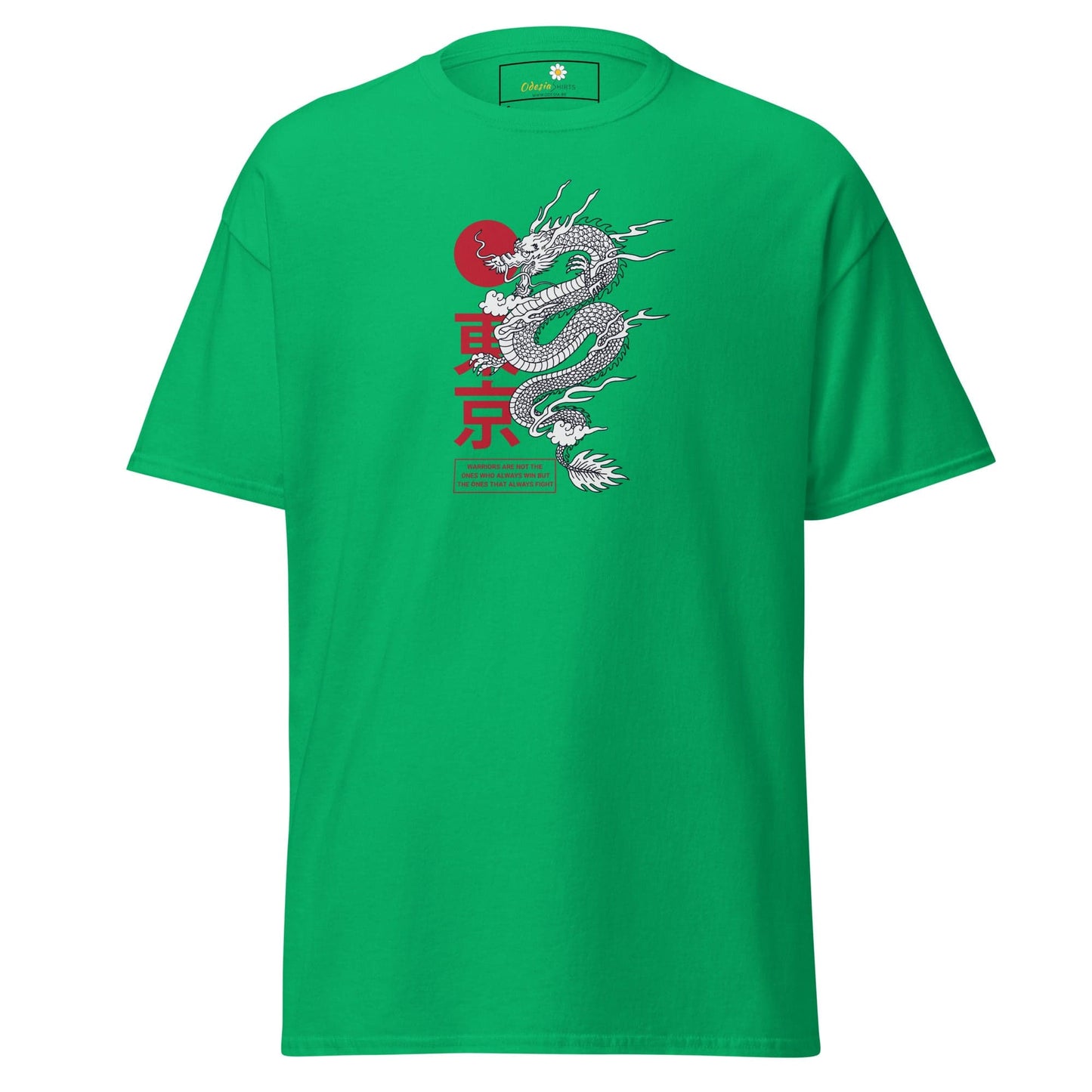 Art T-shirt Design Tee • Man / Woman • [s-xl] - Irish Green / s