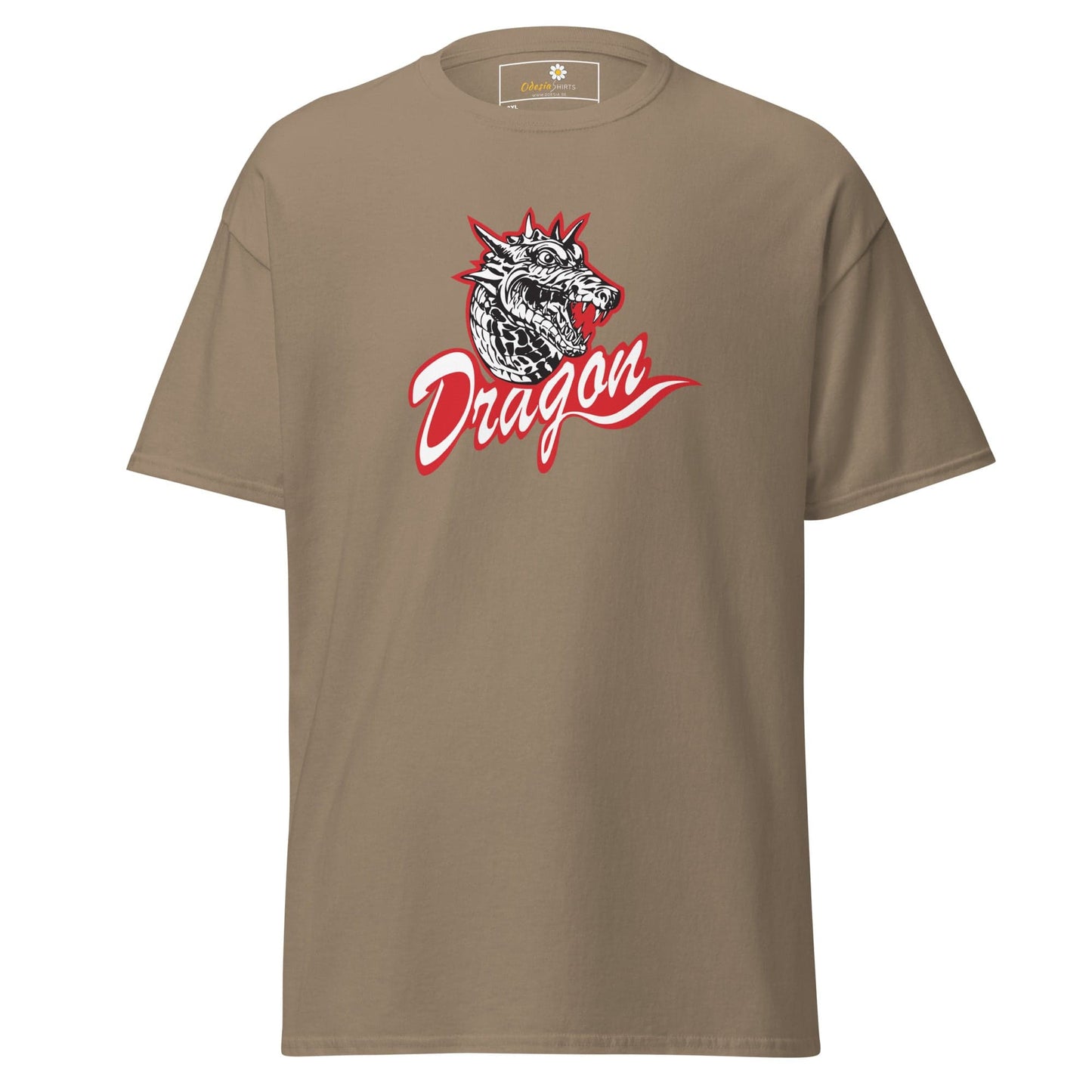 Art T-shirt Design Tee • Men / Women • [2xl-5xl] - Brown Savana / 2xl