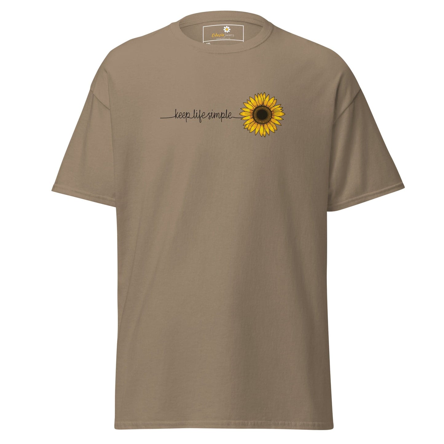 Art T-shirt Design Tee • Men / Women • [2xl-5xl] - Brown Savana / 2xl