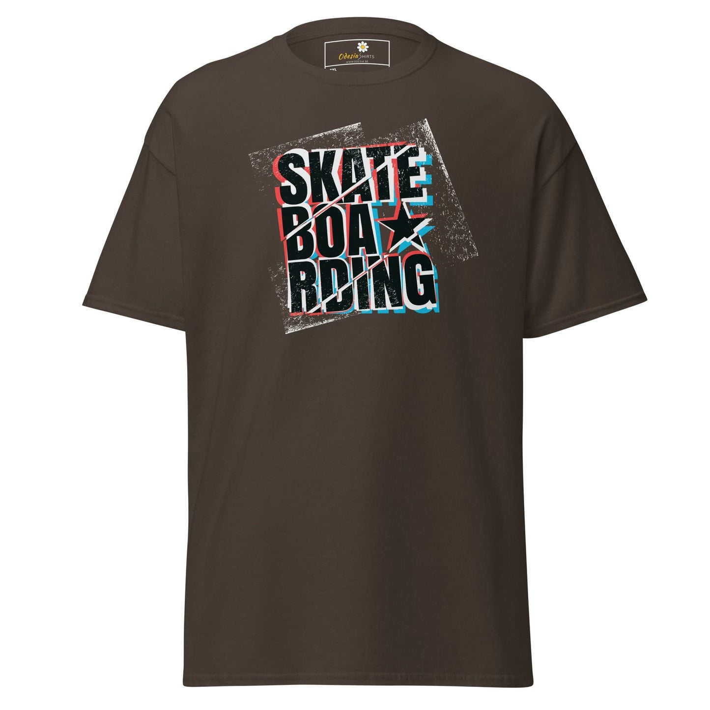Art T-shirt Design Tee • Men / Women • [2xl-5xl] - Dark Chocolate / 2xl
