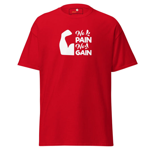 Art T-shirt Design Tee • Men / Women • [2xl-5xl] - Red / 2xl
