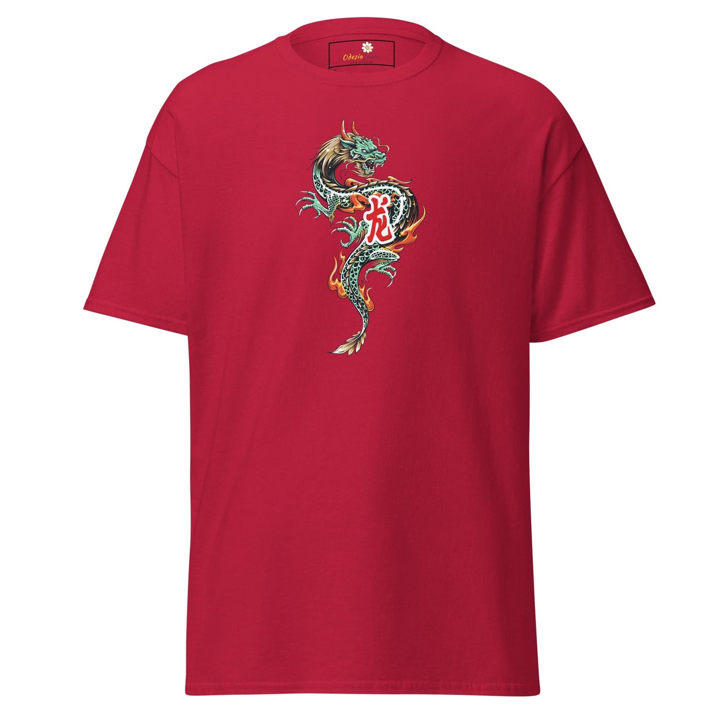 Unisex classic tee - MYSTIC GREEN DRAGON - REGULAR - Cardinal / S