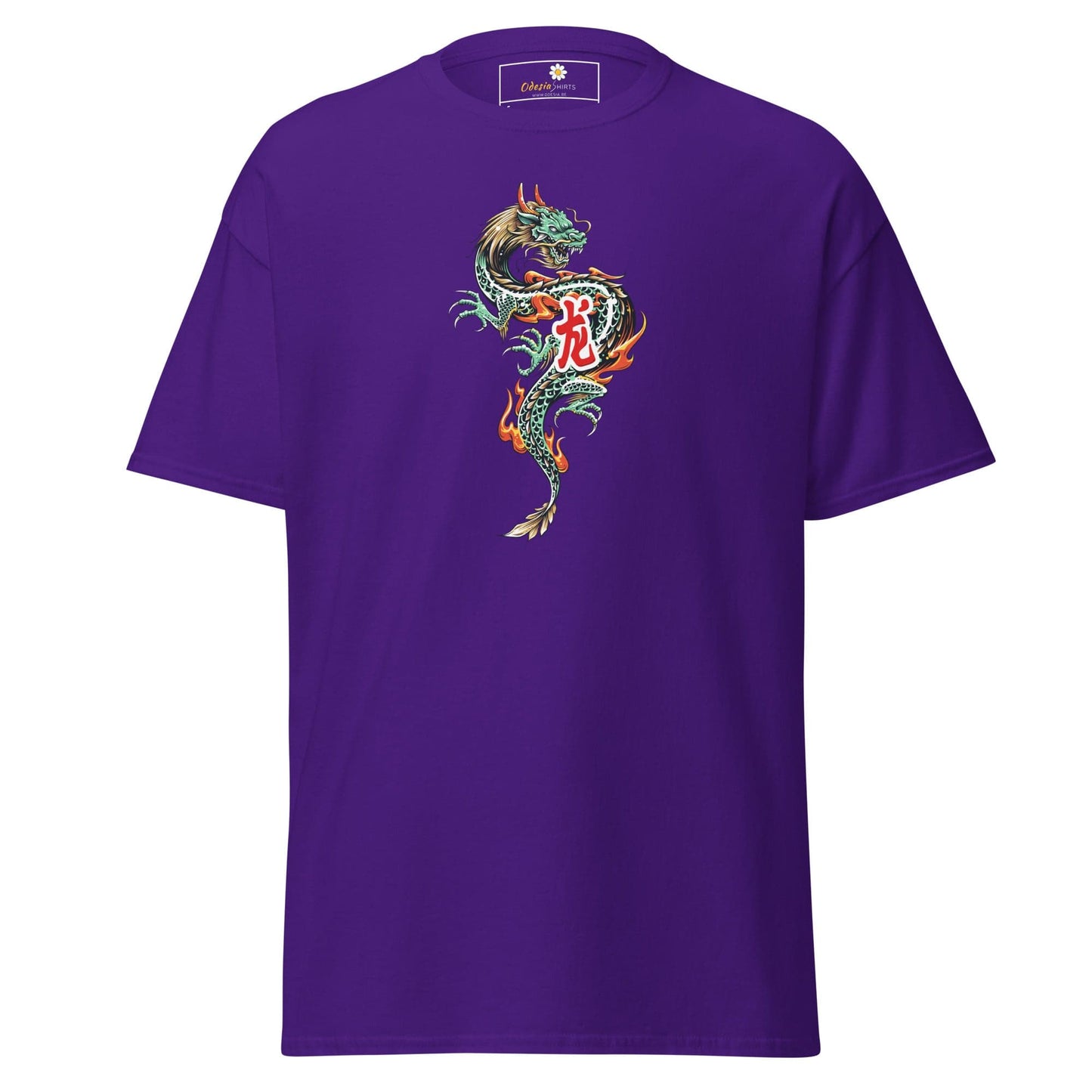 Unisex classic tee - MYSTIC GREEN DRAGON - REGULAR - Purple / S