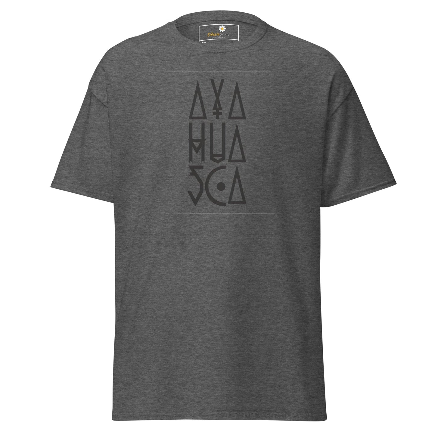 Gray t-shirt with stylized text.