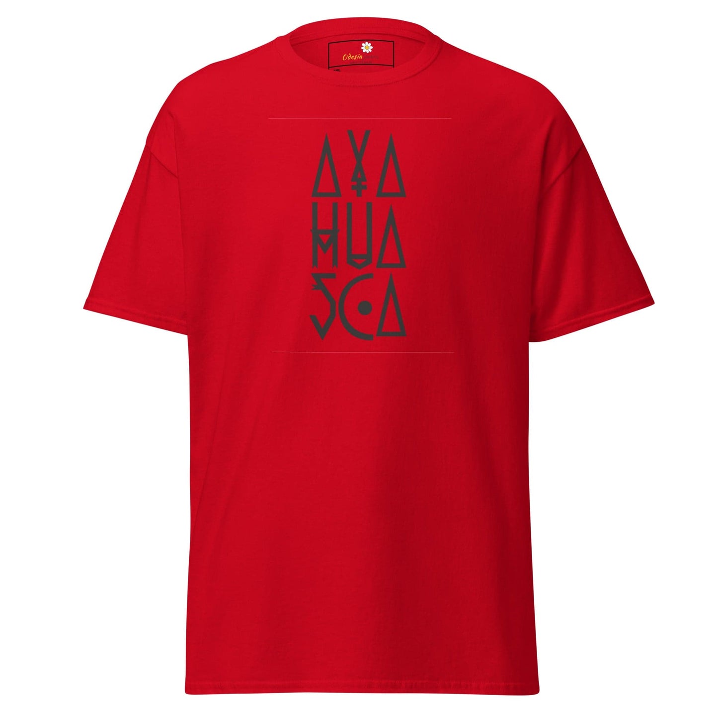 Red t-shirt with text.